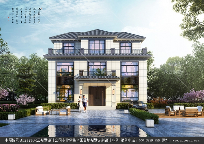 簡單大方占地130平米甘肅省隴南市帶大露臺三層別墅設計